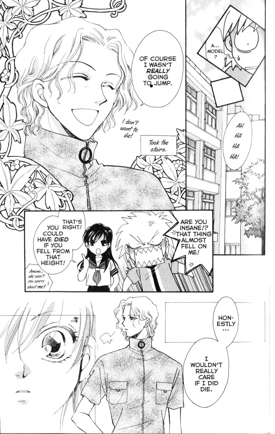 Joousama no Inu Chapter 12 7